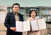 사상구 치매안심센터, 치매극복 선도단체 업무협약 체결