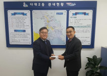 ㈜삼미건설, 다대2동 김장나눔축제 후원금 전달