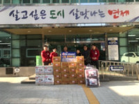 거제2동, 홈플러스 아시아드점 연말 이웃돕기 성품 전달