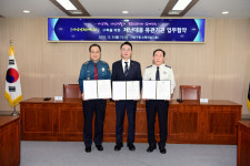 부산사상북부오피스가맹점 | [포토뉴스] 사상구·사상경찰서·북부소방서 협약