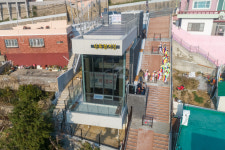 서구 망양로에 마을 거점시설 산복정거장 조성
