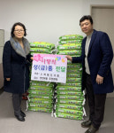 연산4동, 수복돼지국밥 이웃돕기 성품 기탁