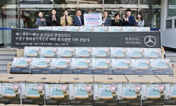 [포토뉴스] 한성모터스 수영구 이웃돕기 성품