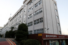 없앤다는데… 부산 특목고 인기는 더 올랐다