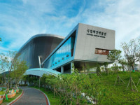 인천해양박물관은 전액 국비…해양박물관도 인천에 밀리는 ‘해양수도 부산’