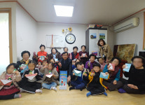수영구 민락동 마을공동체 활성화 사업 「꼬마산타와 산타할머니의 동행」
