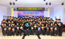 씨스페이스 양산바른병원점 | 부산 서구미래아카데미 수료식…연 1,600여 명 평생학습 즐거움 만끽