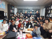 기장우체국 “맞춤형 행복나눔행사” 실시