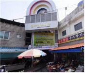 진주자유시장, 최우수 원산지 표시 전통시장 차지.