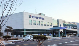 양산 웅상출장소 지상 2층에서 지상 4층으로 증축 본격화