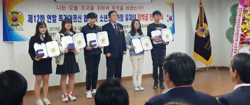 특수임무유공자 서부연합지회, 쌀·장학금 전달