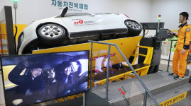 [포토뉴스] 119 자동차 전복 체험