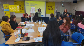 해운대구, 민·관 협력 다복(福)한 사례관리 워크숍
