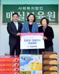 부산진구, 연말을 맞아 매실보육원 위문방문
