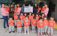 북구 화명3동 이루미어린이집, 고사리손 모아 이웃돕기 성금 기탁