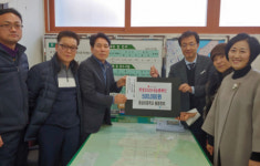 동삼초등학교 총동창회, 불우이웃돕기 성금 50만원 기탁