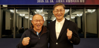 박항서 감독 숨은 조력자 “‘통영 형님’ 덕에 전지훈련 오게 됐어요”