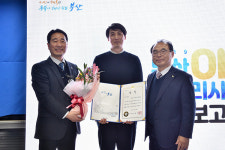 금정구, 2019년 부산 OK 일자리 사업 평가 ‘최우수상’ 수상