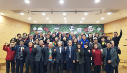 암남동 성과보고회 및 주민 축제의 밤 개최