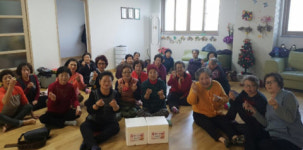 다대2동, 동절기 대비 경로당 안전 확인 및 김치 전달