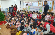 개금2동예슬어린이집, 부산진구 개금2동에 사랑의 희망 저금통 나눔
