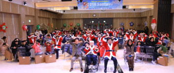부산서구사랑의띠잇기, 아이사랑 희망소원 들어주기Santa 4 U