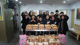 한국허치슨터미널, 사랑의 쌀 나눔 행사 펼쳐