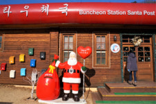 [경북 봉화 분천역 산타 마을] 산타 우체국이 있는 풍경