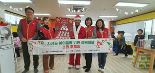 남부산우체국, “2019 행복배달 소원우체통 행사” 실시