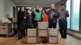 새마을지도자대연6동협의회 ‘경로당성품전달행사’