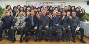 서대신3동, 주민자치 성과보고회 개최
