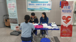거제2동, 찾아가는 두드림 복지상담의 날 개최