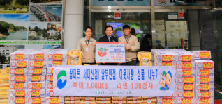 탑마트 서대신점·남부민점, 서구에 이웃사랑 성품 기탁