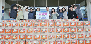 수영구 제일정형외과의원 이웃돕기 성금 후원