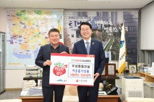[포토뉴스] 우성종합건설 남구 라면 기탁