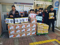 [포토뉴스] ‘진무태권도’ 해운대 이웃돕기 성품