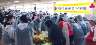 감천1동 부일외국어고등학교, 학생들이 직접 담근 사랑의 김장 나누기