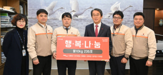 사하구 탑마트 6개점 저소득가정 쌀 전달