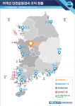 ‘연안여객선 안전 사각지대’ 해소 총력