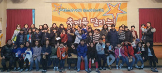 구덕청소년수련관 방과후아카데미 늘품발표회 개최