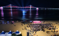 수영구, 2020 카운트다운 부산 광안리비치 개최