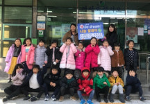 거제2동 드림어린이집, 이웃돕기 성금 전달