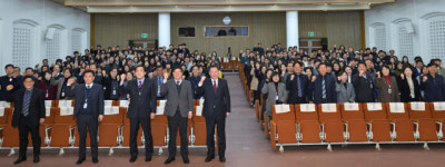 영도구, 2020년 庚子年 시무식 갖고 희망찬 결의 다져