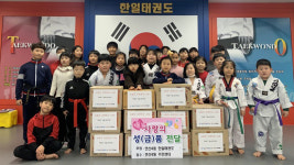 연산4동, 한일태권도&Genius Rope 사랑의 라면트리 전달받아