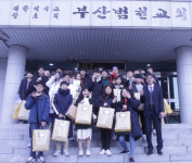 부산범천교회, 동구 범일1동 저소득 30가구에 반찬 지원