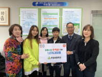 사상구 주감초등학교, 2019년 알뜰시장 수익금 전액 기부