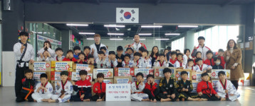 다대1동, 조정희태권도 이웃돕기 성품 전달