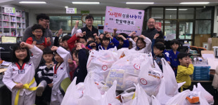용호2동 한빛태권도 태권천사들의 라면 후원