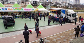 연제구, 설맞이 자매결연지 상주시·봉화군 농특산물 직거래장터 열어