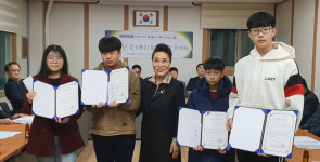 부산진구 부암3동 주민자치위원회, 장학금 전달
